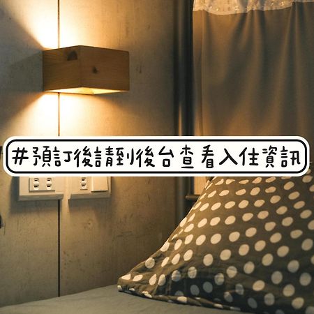 Loft18 Hostel Tainan Exterior foto